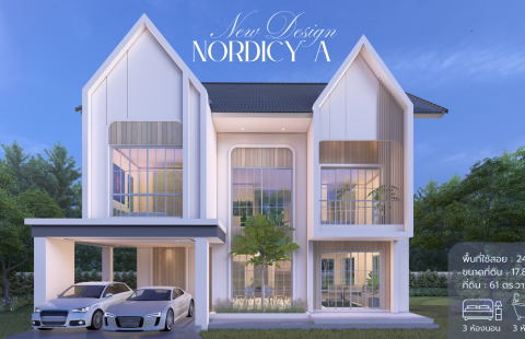 Nordicy A
